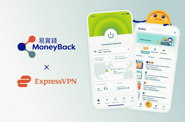 ExpressVPN partners with MoneyBack to offer special rewards with subscriptions in Hong Kong