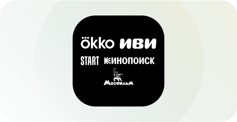 Streaming Russian Tv Tile 06be3b7e492841c27ec37d5191f6aa54